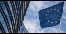 Parlamento y bandera de la Unión Europea