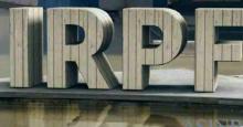 Logo IRPF